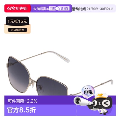 日本直邮GUCCI 古驰精致修饰脸型女士墨镜GG1282SA