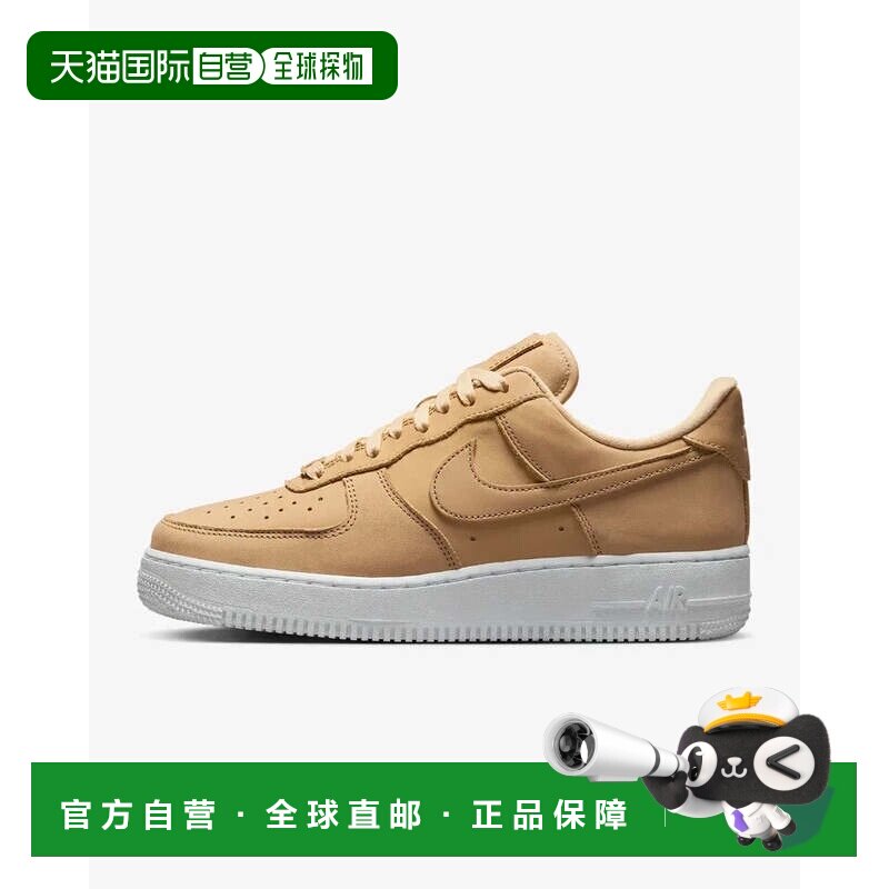 自营Nike Air Force 1 Premium DR9503-201运动鞋女式5棕褐色皮鞋