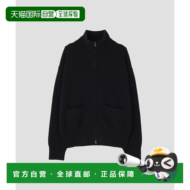 1h可退 日本直邮MARGARET HOWELL 优质羊毛环形针织衫外套