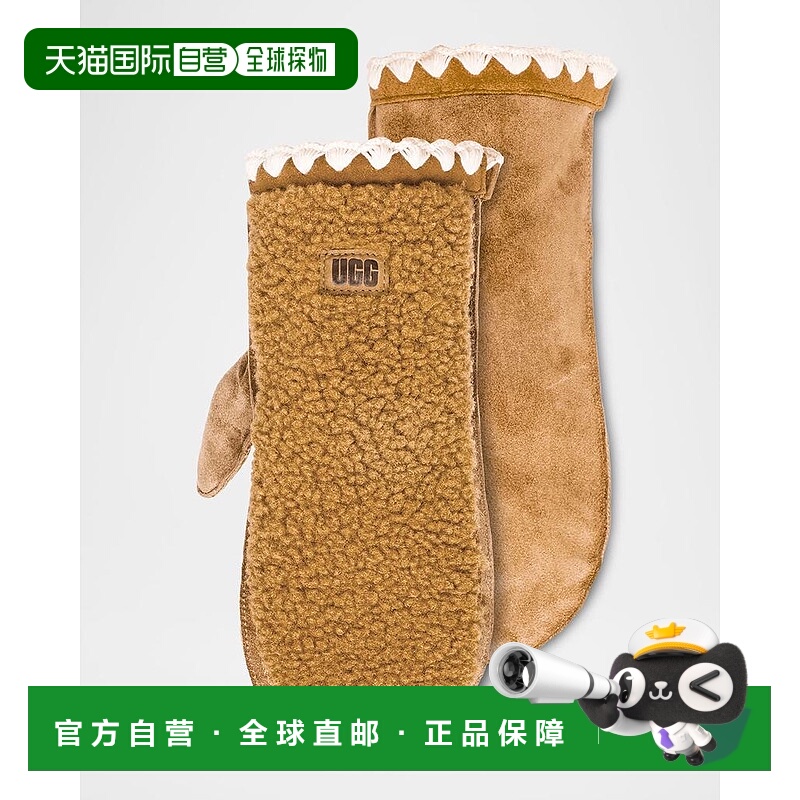 1h可退 【美国直邮】ugg  手套