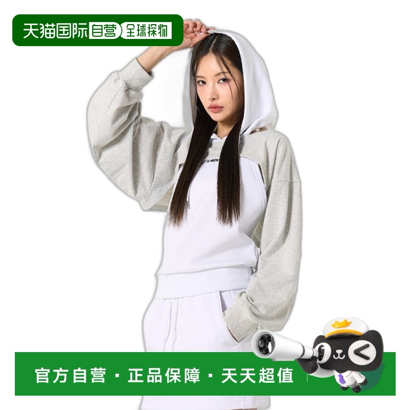 韩国直邮NERDY 女士连帽衫PNES24HD2000时尚百搭潮牌高级感正品