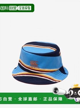 日本直邮坎特伯雷橄榄球球衣渔夫帽 男女通用 AC04740-UG 帽子
