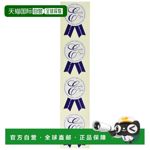 【日本直邮】礼品贴纸 丝带形 蓝白相间 扁平状（100张）BC-2S