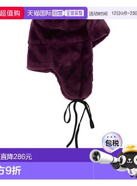 1h可退 香港直邮潮奢 Paul Smith 保罗 史密斯 女士 紫色帽子 W1A