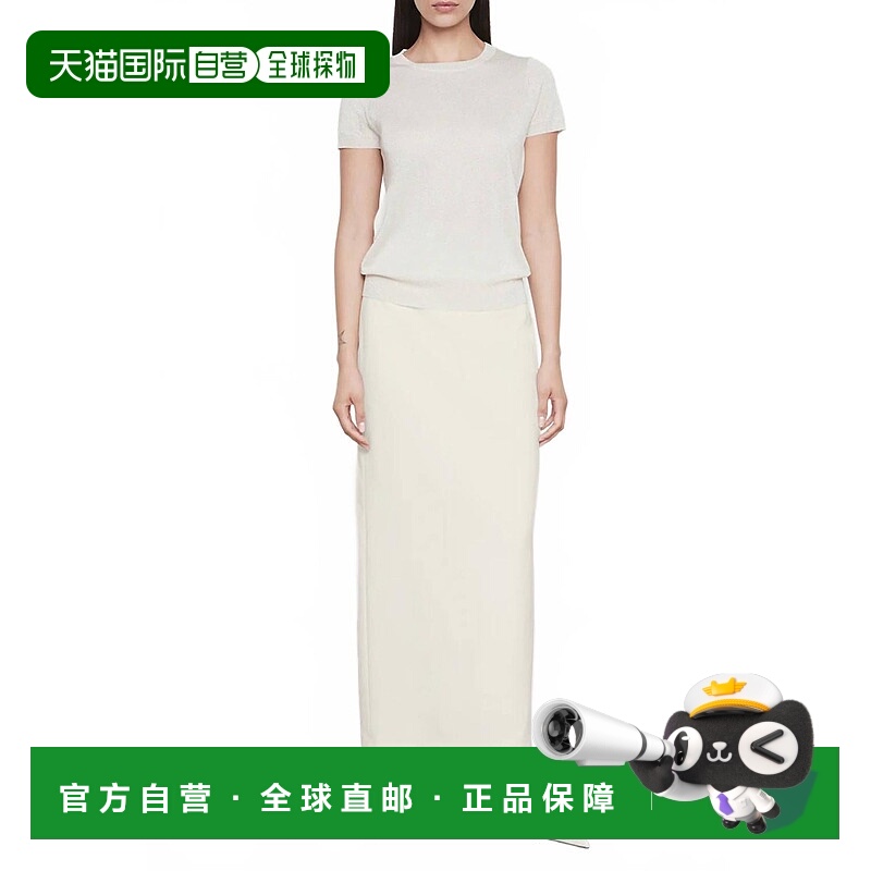 自营 enza costaLame Short Sleeve Sweater In Champagne - cham