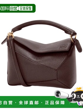 香港直邮LOEWE 女士斜挎包 A510P88X600018 AW2025 棕色 迷你 Puz