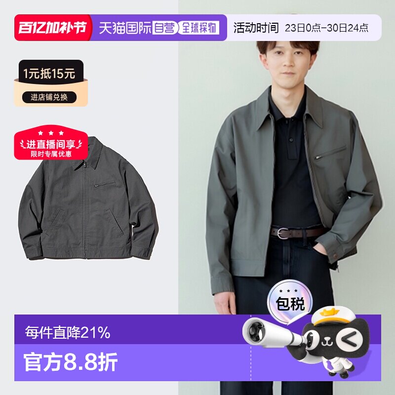 日潮跑腿UNIQLO优衣库男装女装休闲拉链上衣底特律夹克牛仔外套