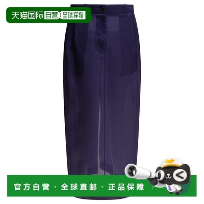 1h可退 香港直邮潮奢 KHAITE 女士 Lucian裙子 41493002 purple紫
