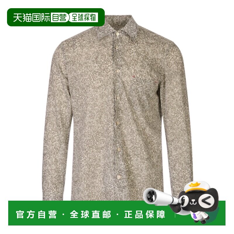 1h可退 香港直邮KITON 男士衬衫 UMCNERH0970808 SS2026 花色 长
