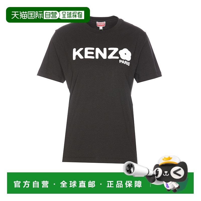 1h可退 香港直邮KENZO 女士T恤 FF52TS1574SO99J SS2025 黑色