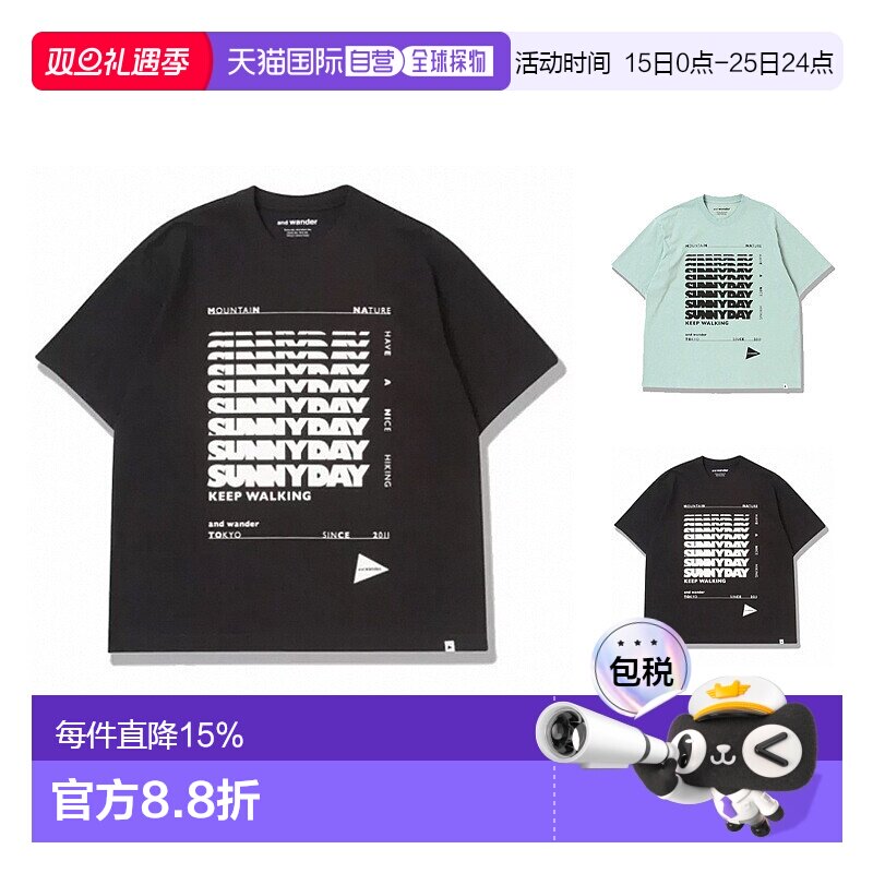 香港直邮and wander SUNNYDAY Printed户外运动印花休闲棉质宽松T