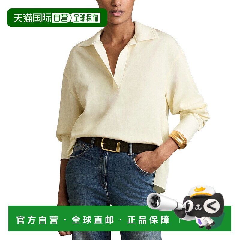 自营Reiss Isobel Overhead Rib Knit Linen-Blend Shirt 美国奥