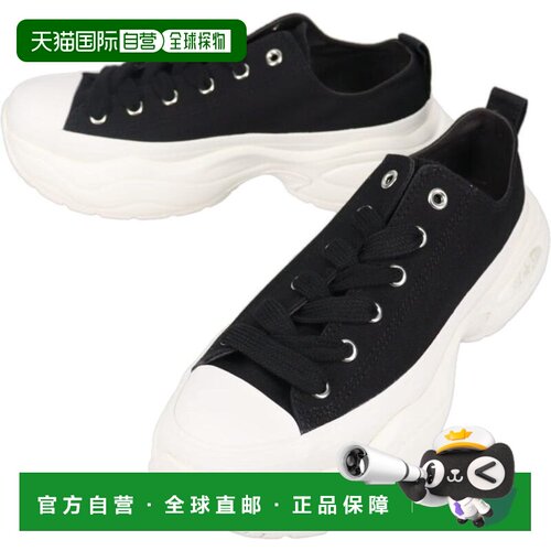 日本直邮Converse 匡威 All Star R SURGETRAINER OX 运动鞋 黑色