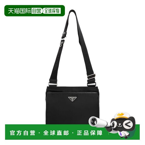 香港直邮PRADA 男士单肩包 2VH118VXOO2DMHF0002 【付后1h可退】