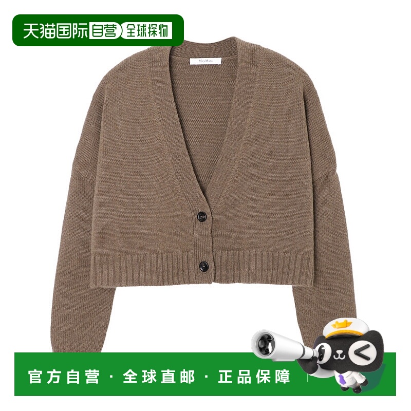 日本直邮Max Mara V领开衫 女装 2313460233600 012 SABBIA[2023A