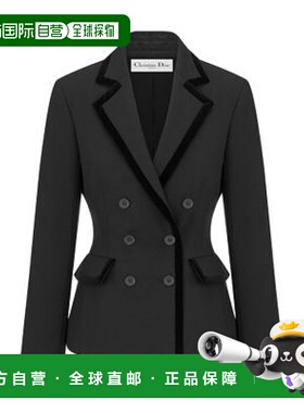 自营1h可退 欧洲直邮Dior/迪奥 Marlene 羊毛和马海毛夹克