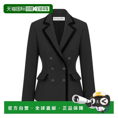 自营1h可退 欧洲直邮Dior/迪奥 Marlene 羊毛和马海毛夹克