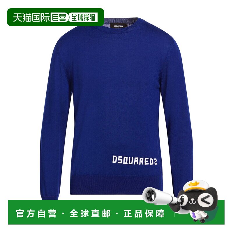 香港直邮Dsquared2 二次方 男士 毛衣 blue蓝色 舒适时尚