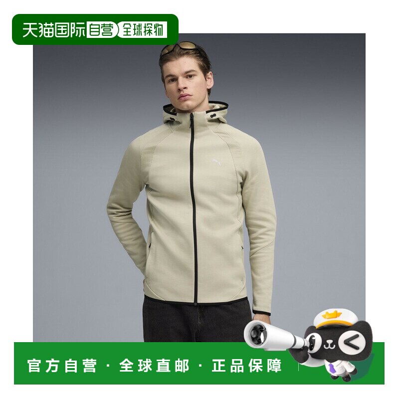 1h可退 日本直邮PUMA 彪马 男士埃沃条纹全拉链连帽衫 694177卫衣