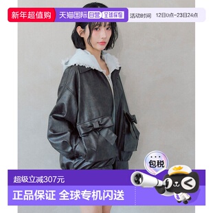 1h可退 日本直邮OLIVE des OLIVE 女装 仿皮宽松短外套 半高领双