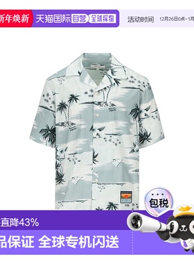 1h可退 香港直邮MAISON KITSUNE 男士 绿色 Resort 衬衫 MM00402W