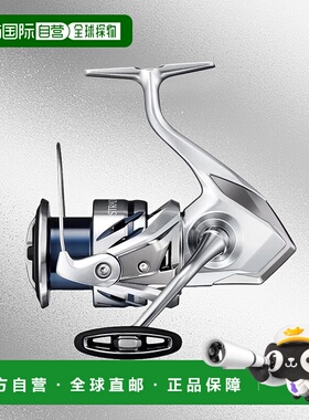 日本直邮SHIMANO禧玛诺卷轴'23 Stradic 4000XG耐用垂钓装备配件