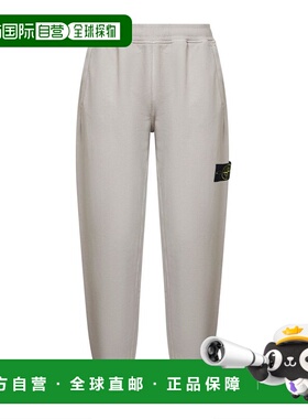 香港直邮Stone Island 石头岛 男士 標誌貼片鬆緊帶長褲 K2S15620