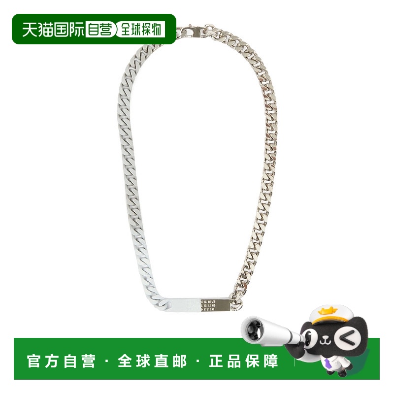 1小时内可退 香港直邮MM6 MAISON MARGIELA 女士项链 SM6UU0033P8