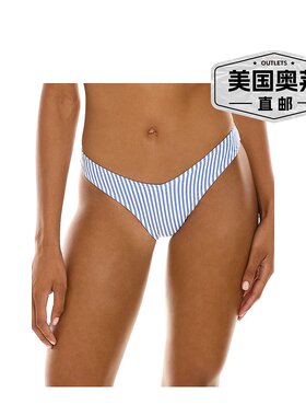 自营WeWoreWhat Delilah 下装 - 白色 美国奥莱直发