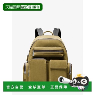 korsDakota pistachio Suede Backpack 美国 Cargo 自营michael