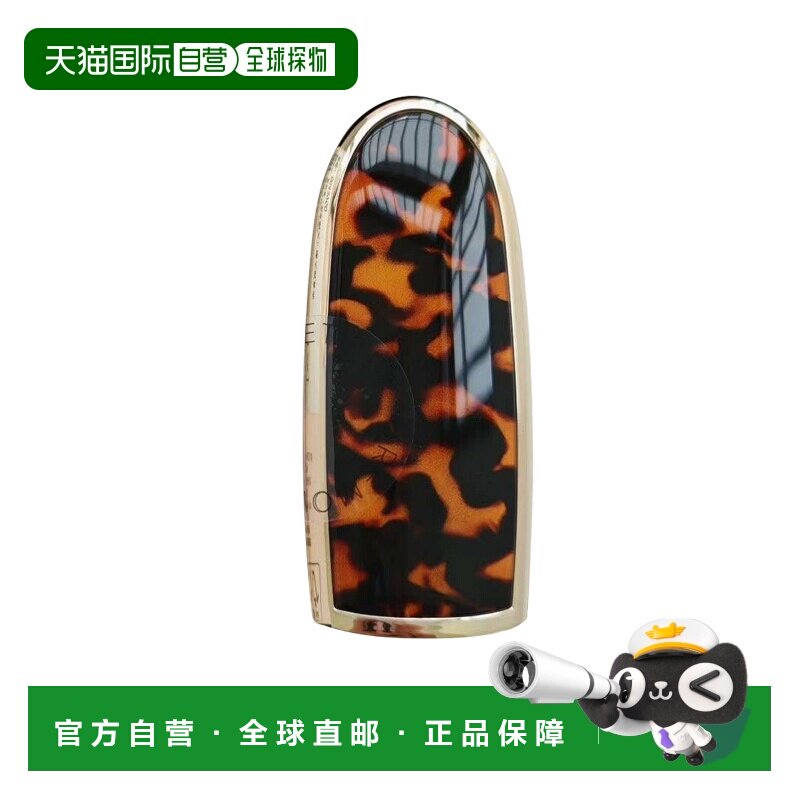 欧洲直邮Guerlain娇兰 臻彩宝石唇膏口红镜面钻石壳#ECAILLE正品