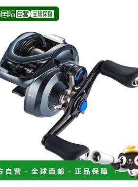 日本直邮禧玛诺卷轴 '22 SLX DC XT 71XG