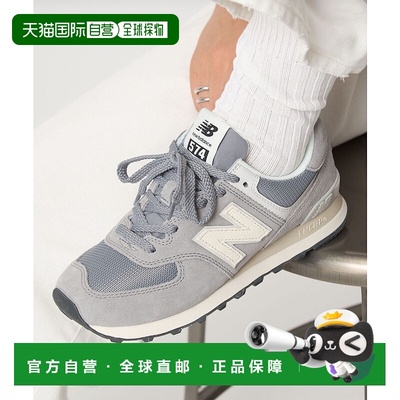 日本直邮New Balance 574 运动鞋 U574UL2