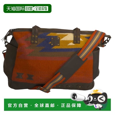 自营stsWomen's Diaper Multi-Purpose Bag In Crimson Sun - cri