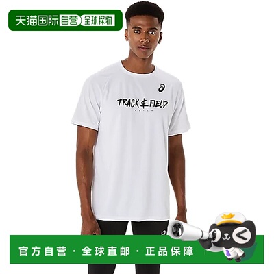 日潮跑腿ASICS亚瑟士 (男款）田径服练习图案短袖衬衫 白色L 2091