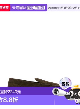 1h可退 香港直邮John Lobb 男士 Pace 泥浆色绒面革乐福鞋 B02224