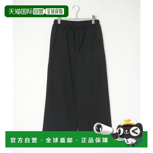 1h可退 日本直邮VENCE EXCHANGE 女士宽松休闲棉质长裤 29290397