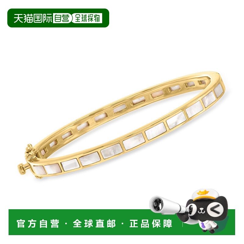 自营 Ross-Simons 18 克拉金珍珠母贝手镯 - 7 英寸 美国奥莱直发