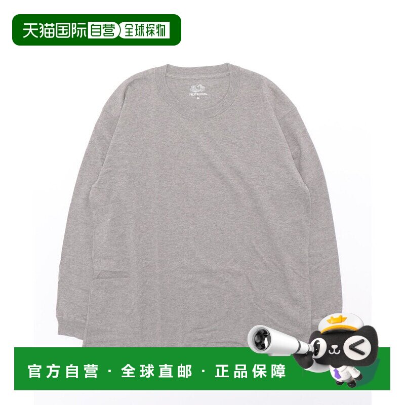 日本直邮Fruit of the Loom 7盎司针织长袖T恤 [FR6467EU002097]