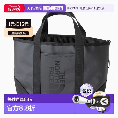 日本直邮The North Face 北面 BC Standard Tote Mini 托特包 26A