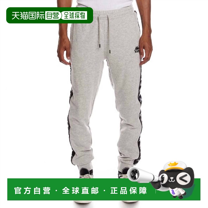 自营 kappa男士 222 Banda Alanz 2 灰色/黑色运动裤 - 灰色/黑色