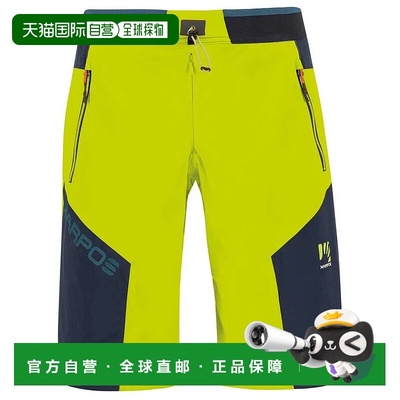 香港直邮KARPOS Rock Evo 百慕大短裤 男士