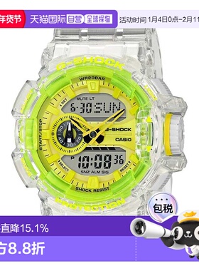香港直邮卡西欧/Casio G-shock系列GA-400SK-1A9运动电子手表男表