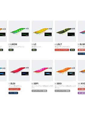 日本直邮Duel都路 饵木EZ-QCastPlus3.0号A1770-SBPI超蓝夜光粉色