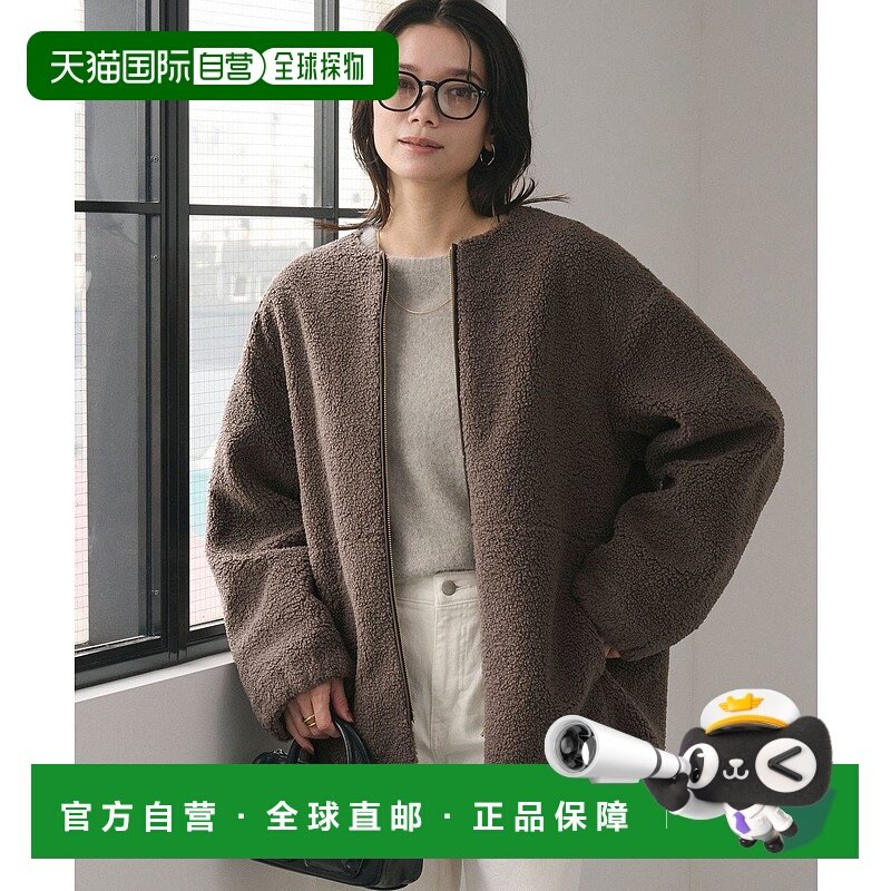 日本直邮UNITED ARROWS green label relaxing Bore