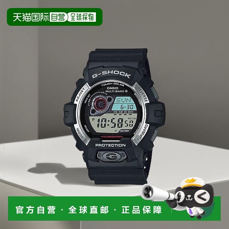 CASIO卡西欧G-SHOCK G冲击太阳能电波GW-8900-1JF
