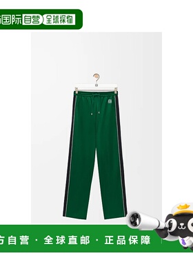 欧洲直邮LOEWE 罗意威 25秋冬 HSM1Y04X07-4950  男士休闲裤卫裤