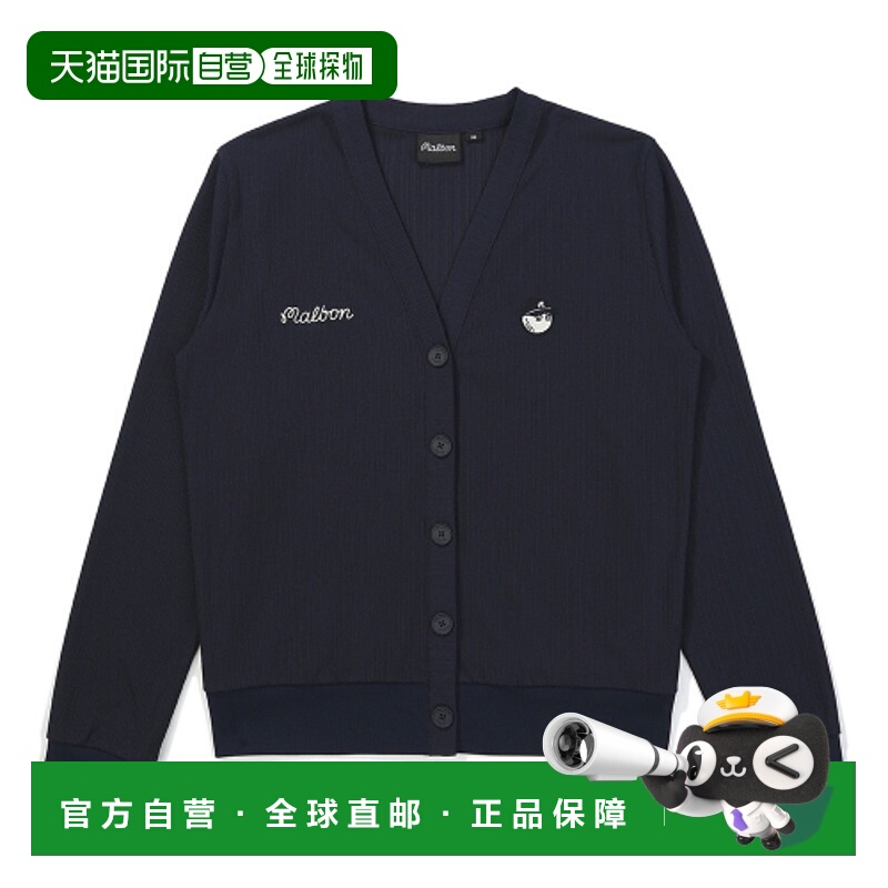 韩国直邮MALBON GOLF 女士毛针织衫 M5322PKO10NVY学院风开衫