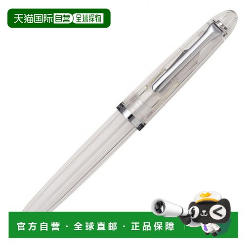 【日本直邮】sailor写乐钢笔Pen万年笔钢笔半透明11-9924-300