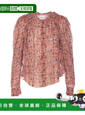 香港直邮ISABEL MARANT 女士衬衫 HT0189FAC3J01E11RU AW2025